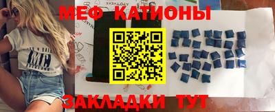 прущая мука Ярославль