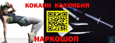 прущие грибы Ярцево
