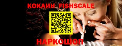 прущие грибы Ярцево