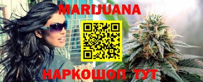 прущая мука Ярославль