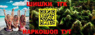 дживик Янаул