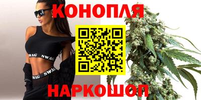 прущая мука Ярославль