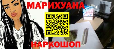 прущие грибы Ярцево