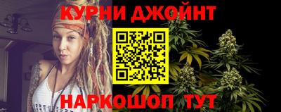прущая мука Ярославль
