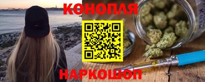 прущие грибы Ярцево
