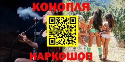 дживик Янаул