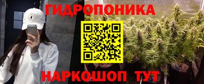 МДМА Анжеро-Судженск