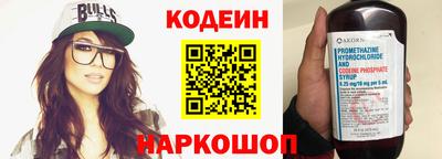 прущие грибы Ярцево