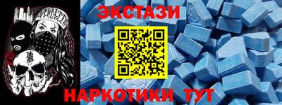 прущая мука Ярославль