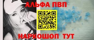 прущие грибы Ярцево