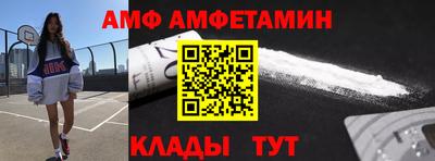 прущая мука Ярославль