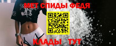 прущие грибы Ярцево