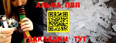 прущая мука Ярославль