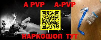 прущая мука Ярославль