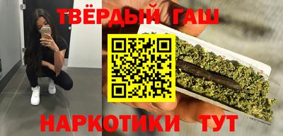 дживик Янаул