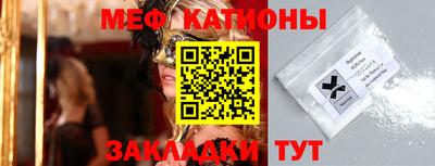 дживик Янаул